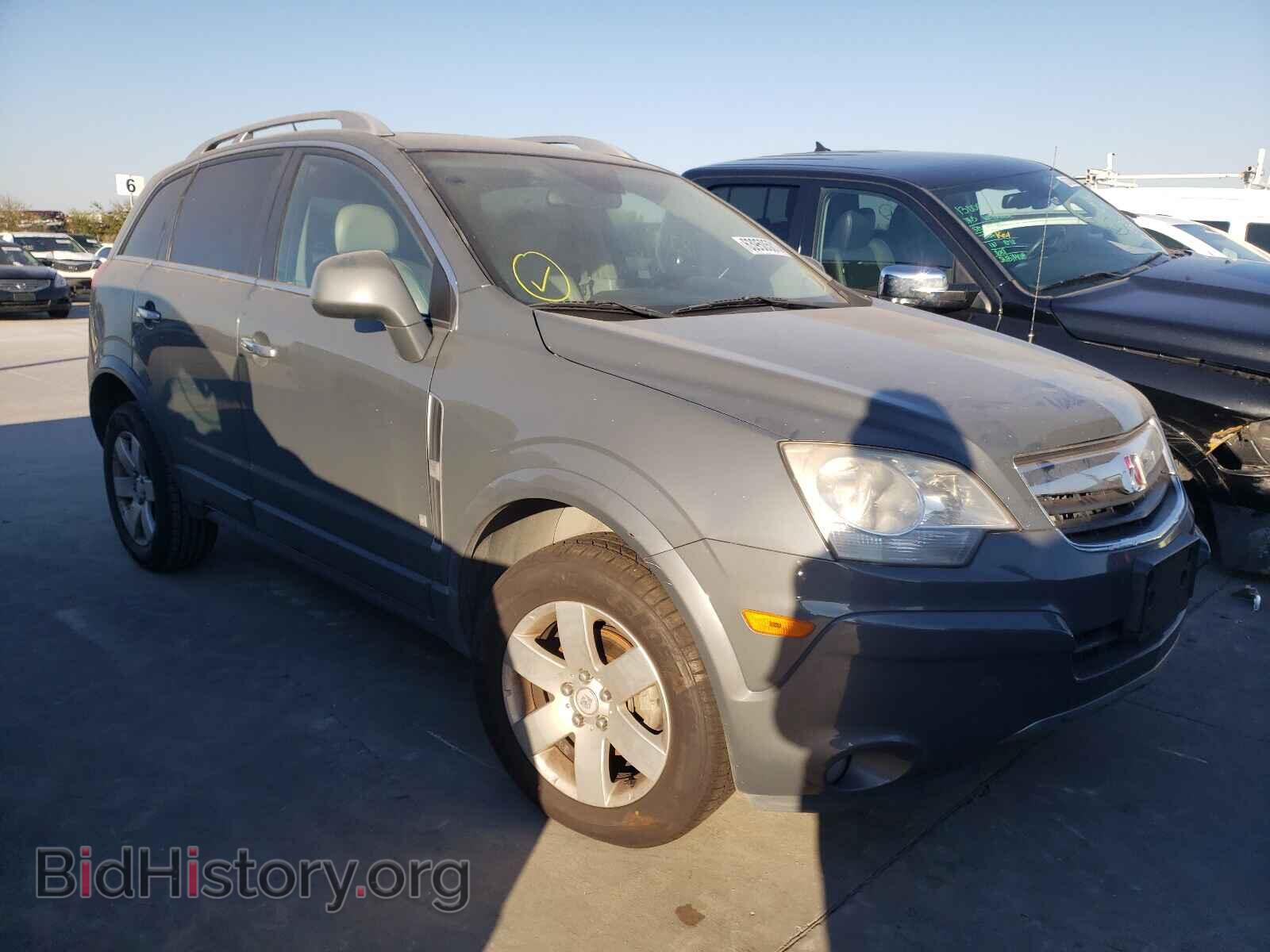 Photo 3GSCL53748S713969 - SATURN VUE 2008