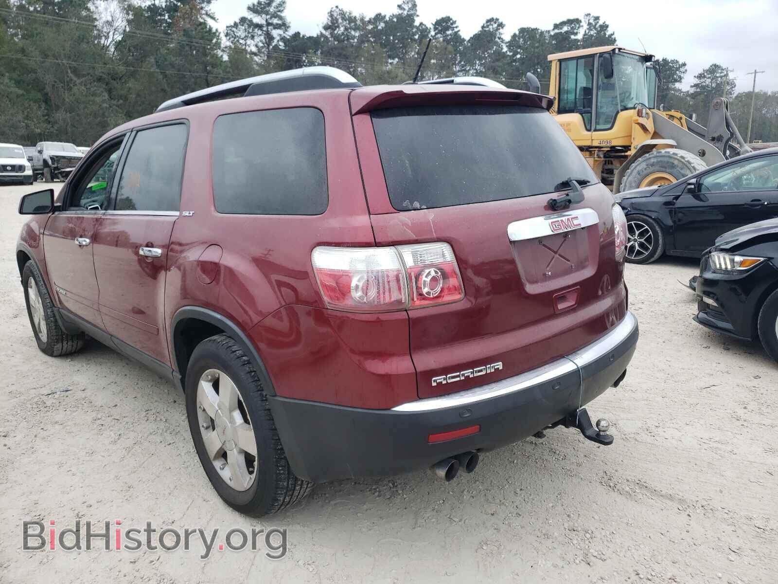 2008 GMC ACADIA - VIN: 1GKER33778J123035 - Фото 3