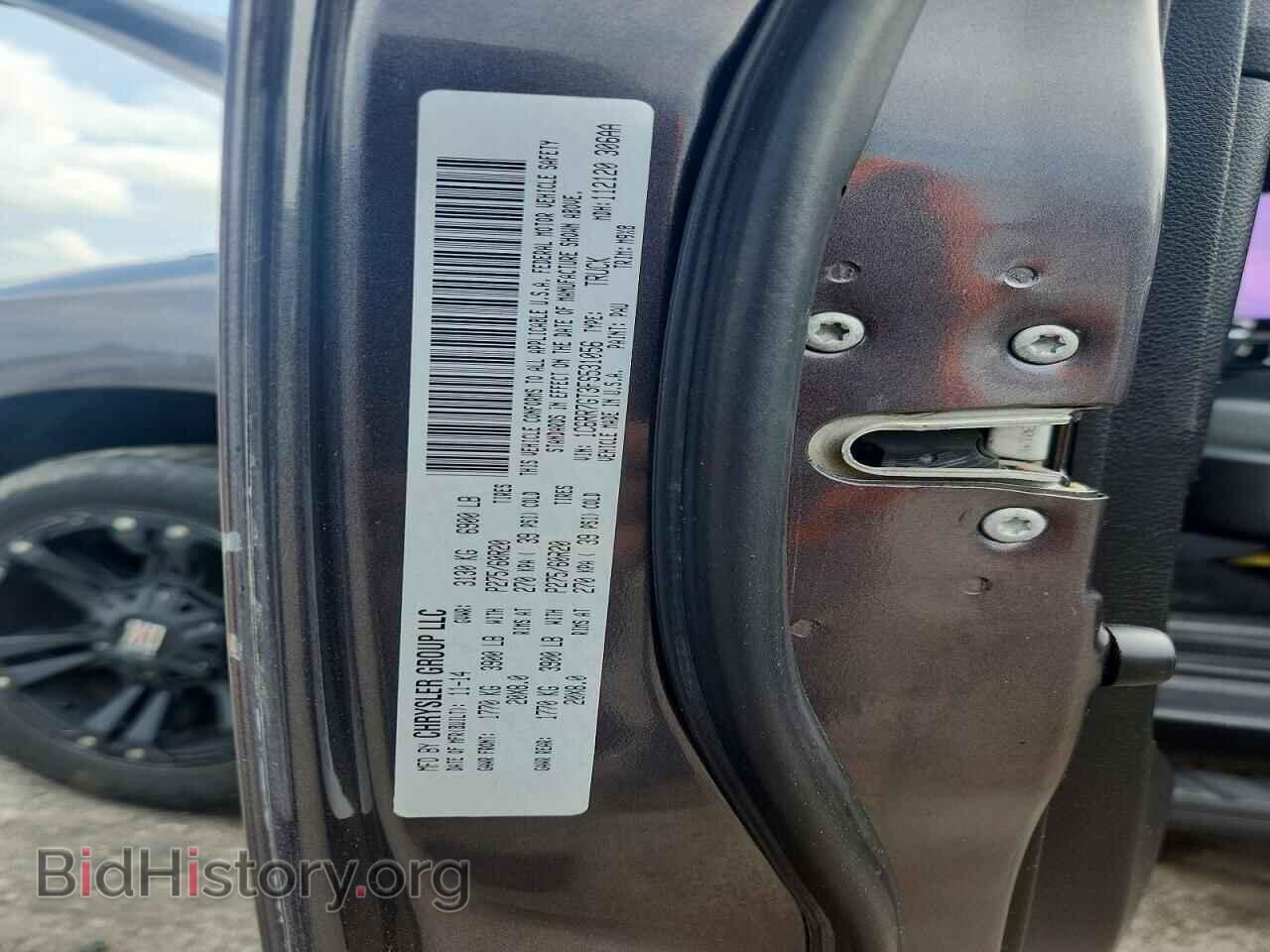 2015 RAM 1500 - VIN: 1C6RR7GT3FS531056 - Photo 12