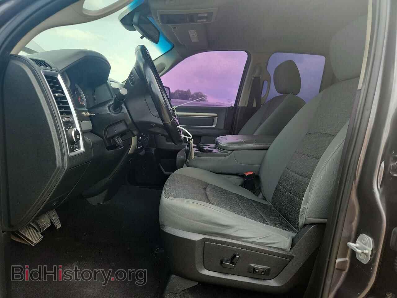 2015 RAM 1500 - VIN: 1C6RR7GT3FS531056 - Photo 7