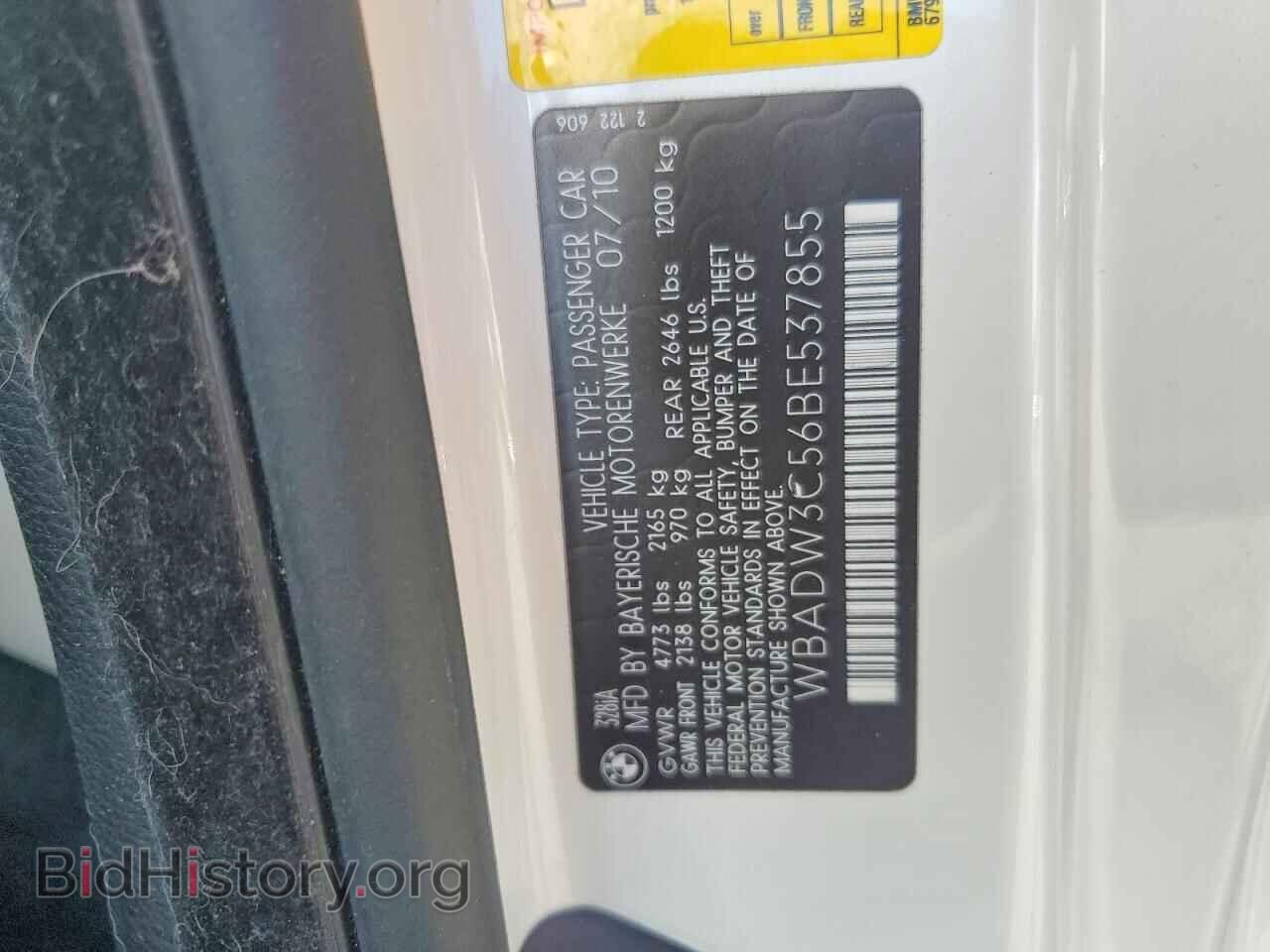 2011 BMW 3 SERIES - VIN: WBADW3C56BE537855 - Фото 12