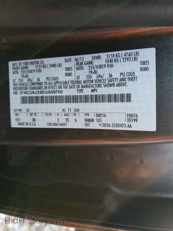 2014 FORD ESCAPE - VIN: 1FMCU9JX9EUA09700 - Фото 10