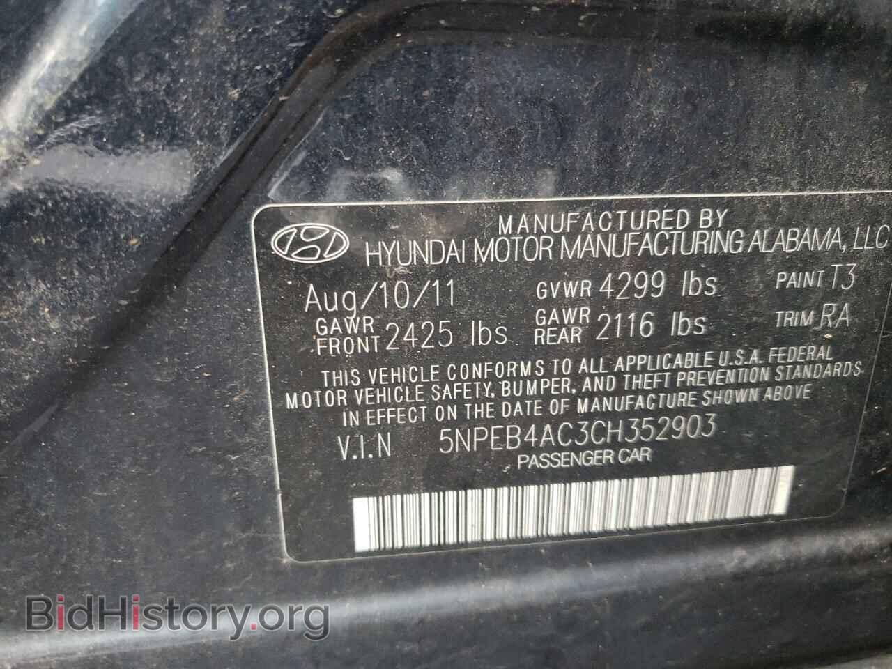 2012 HYUNDAI SONATA - VIN: 5NPEB4AC3CH352903 - Фото 10