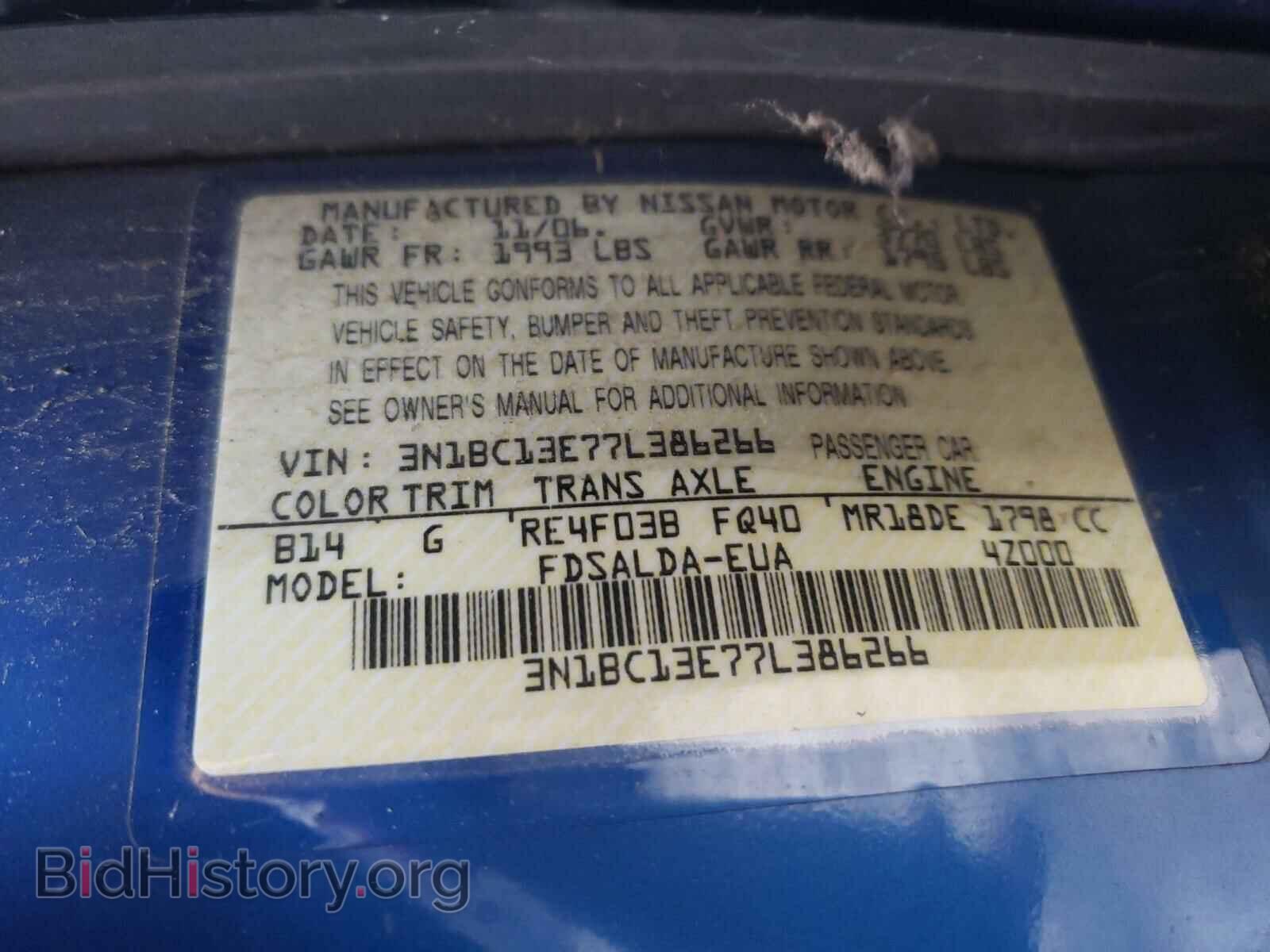 2007 NISSAN VERSA - VIN: 3N1BC13E77L386266 - Фото 10