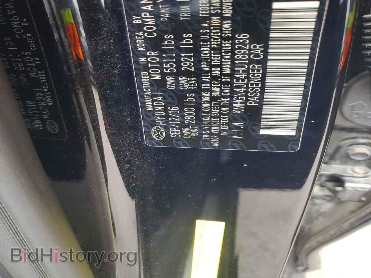 2017 GENESIS G80 - VIN: KMHGN4JE4HU189236 - Photo 12