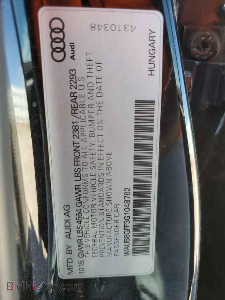 2016 AUDI A3 - VIN: WAUB8GFF3G1048762 - Фото 12