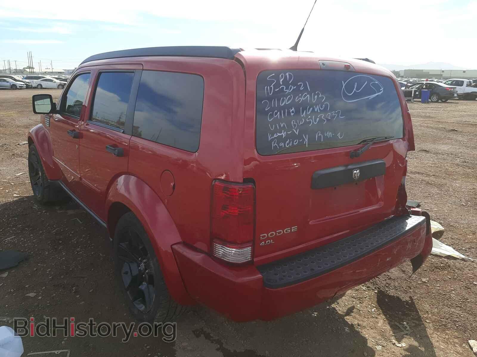 2011 DODGE NITRO - VIN: 1D4PT4GX4BW563832 - Фото 3