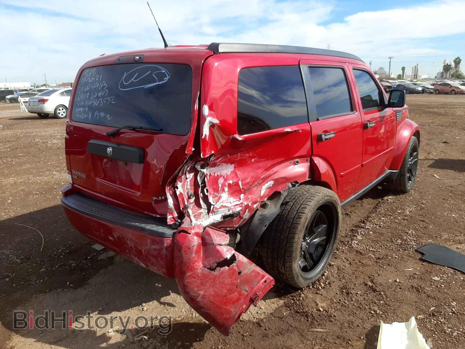 2011 DODGE NITRO - VIN: 1D4PT4GX4BW563832 - Фото 4