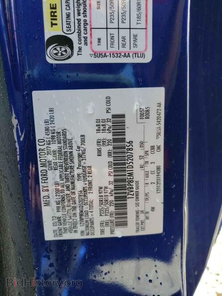 2013 FORD ALL Models - VIN: 1ZVBP8EM1D5207856 - Фото 12