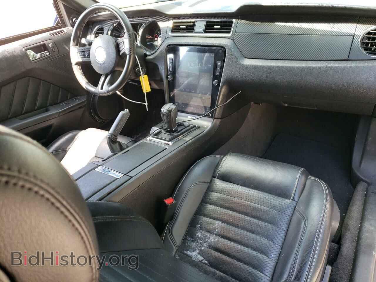 2013 FORD ALL Models - VIN: 1ZVBP8EM1D5207856 - Фото 8