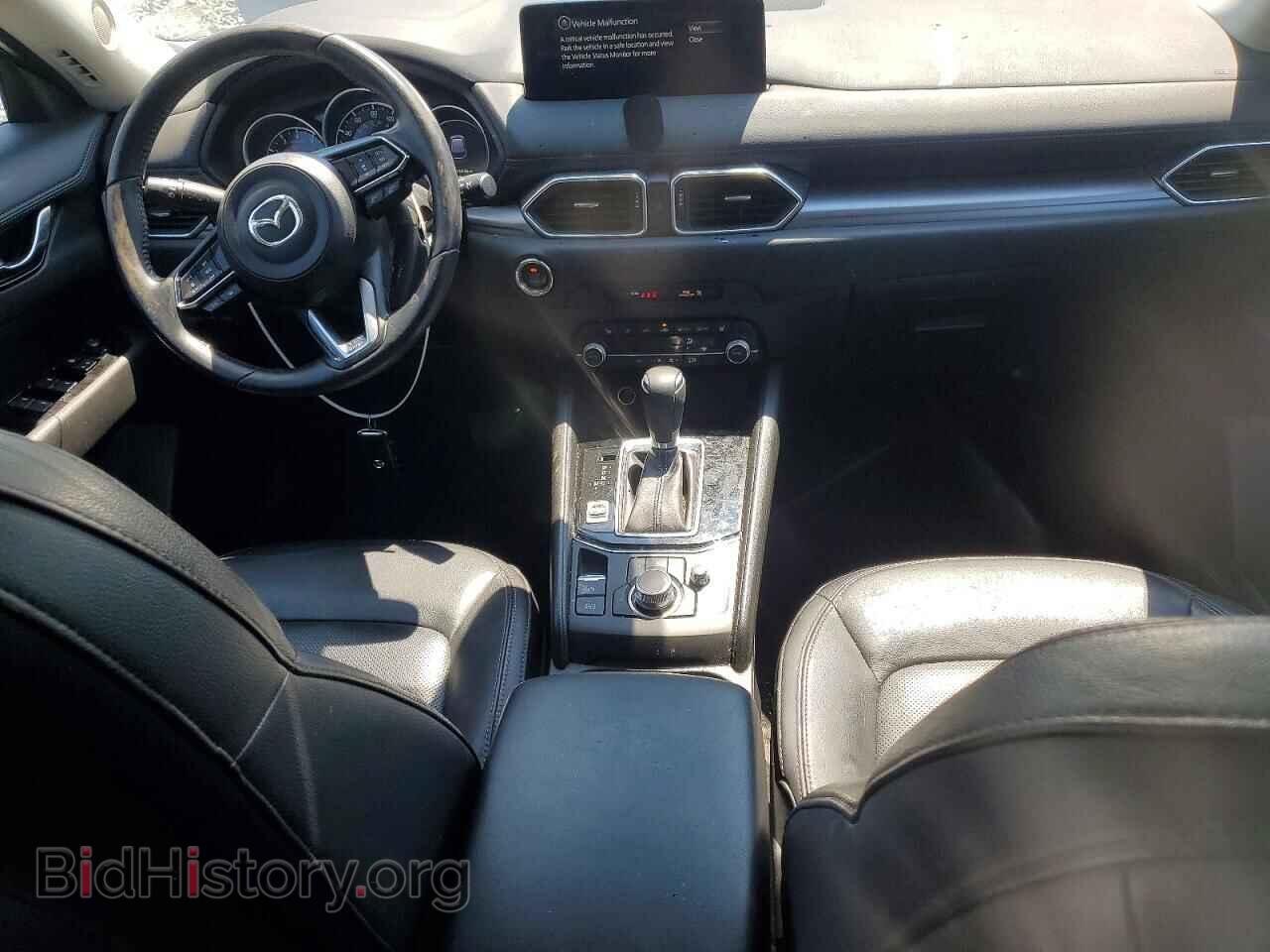 2023 MAZDA CX-5 - VIN: JM3KFBCM3P0136397 - Фото 8