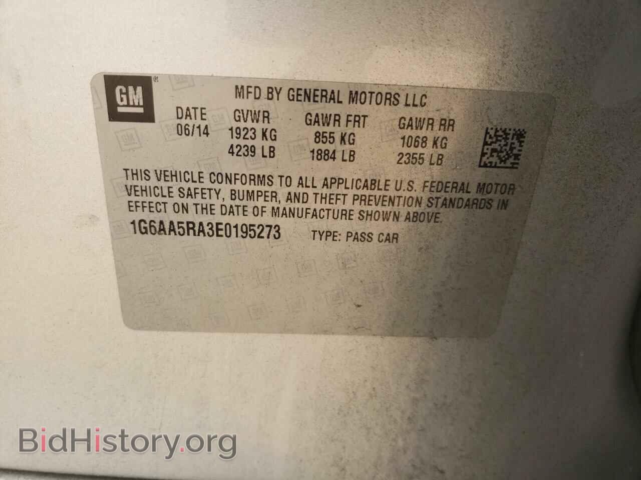 2014 CADILLAC ATS - VIN: 1G6AA5RA3E0195273 - Фото 12