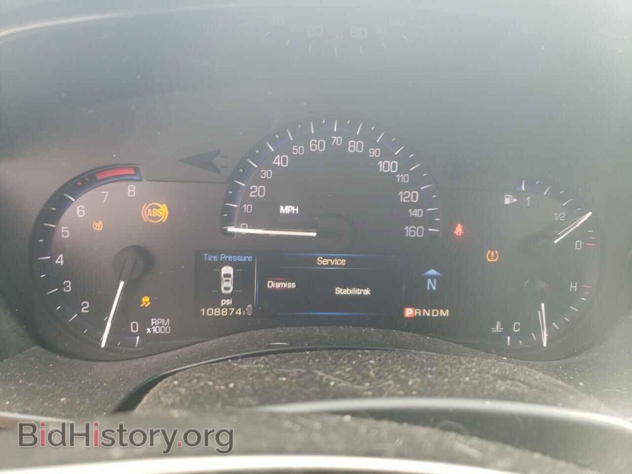 2014 CADILLAC ATS - VIN: 1G6AA5RA3E0195273 - Фото 9
