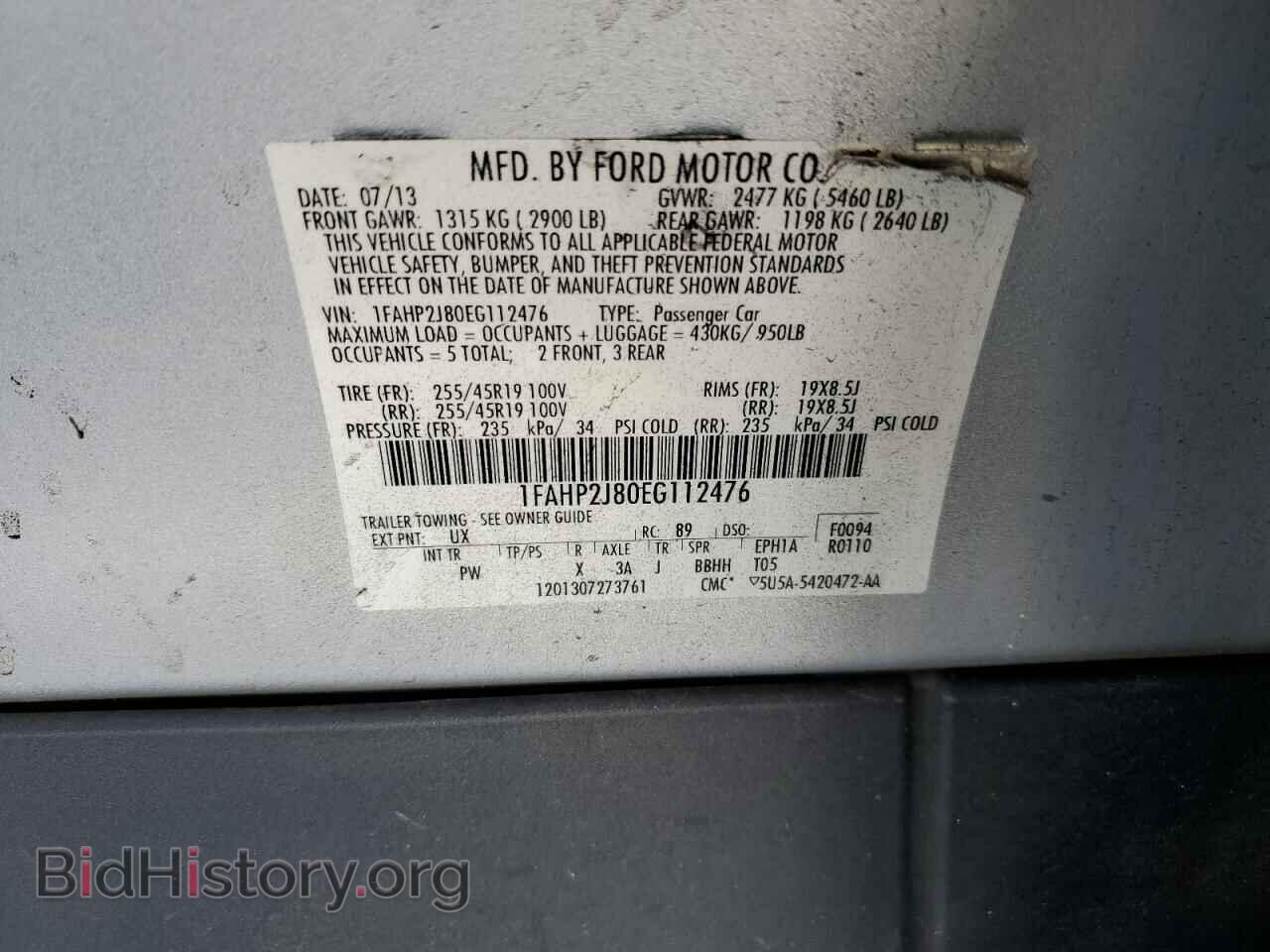 2014 FORD TAURUS - VIN: 1FAHP2J80EG112476 - Photo 10