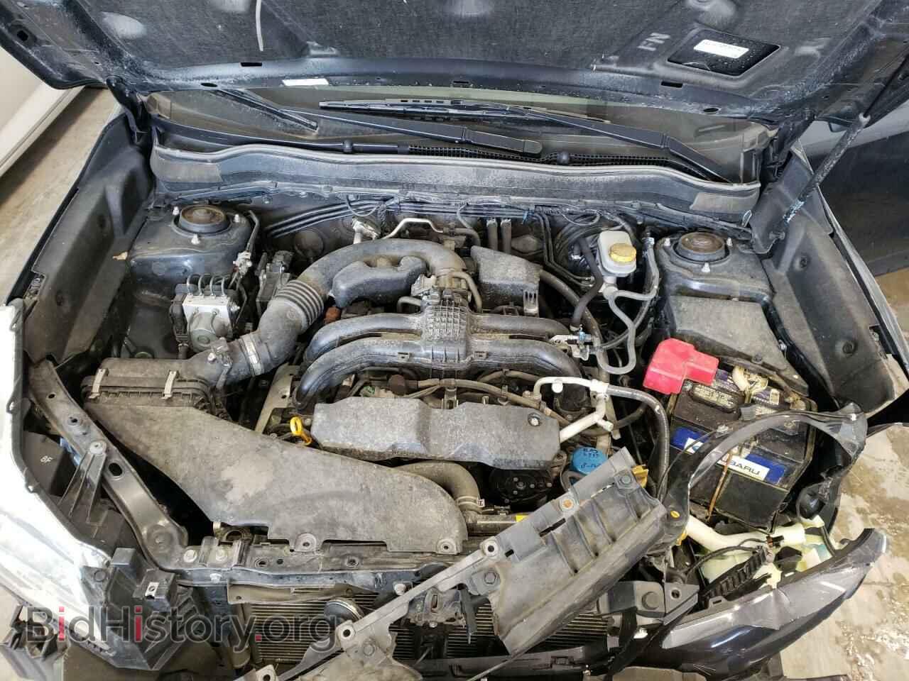 2015 SUBARU FORESTER - VIN: JF2SJADC5FH409848 - Photo 7