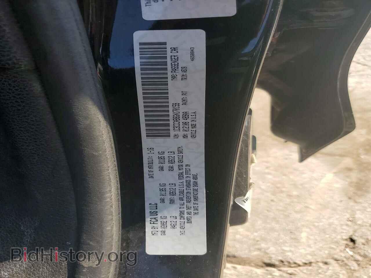 2016 CHRYSLER 200 - VIN: 1C3CCCAB8GN170159 - Photo 12