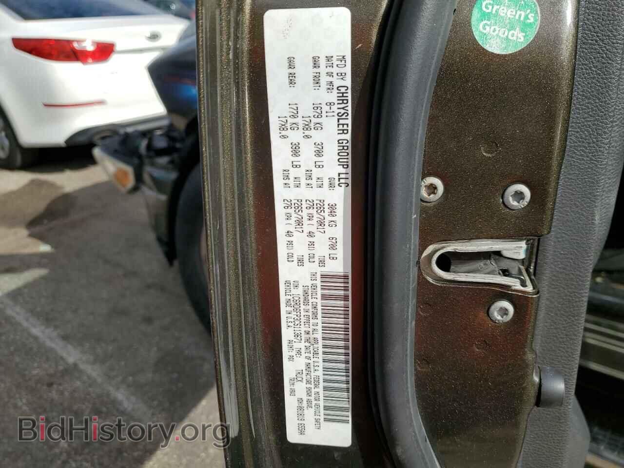 2012 DODGE RAM 1500 - VIN: 1C6RD6FP3CS113671 - Photo 12