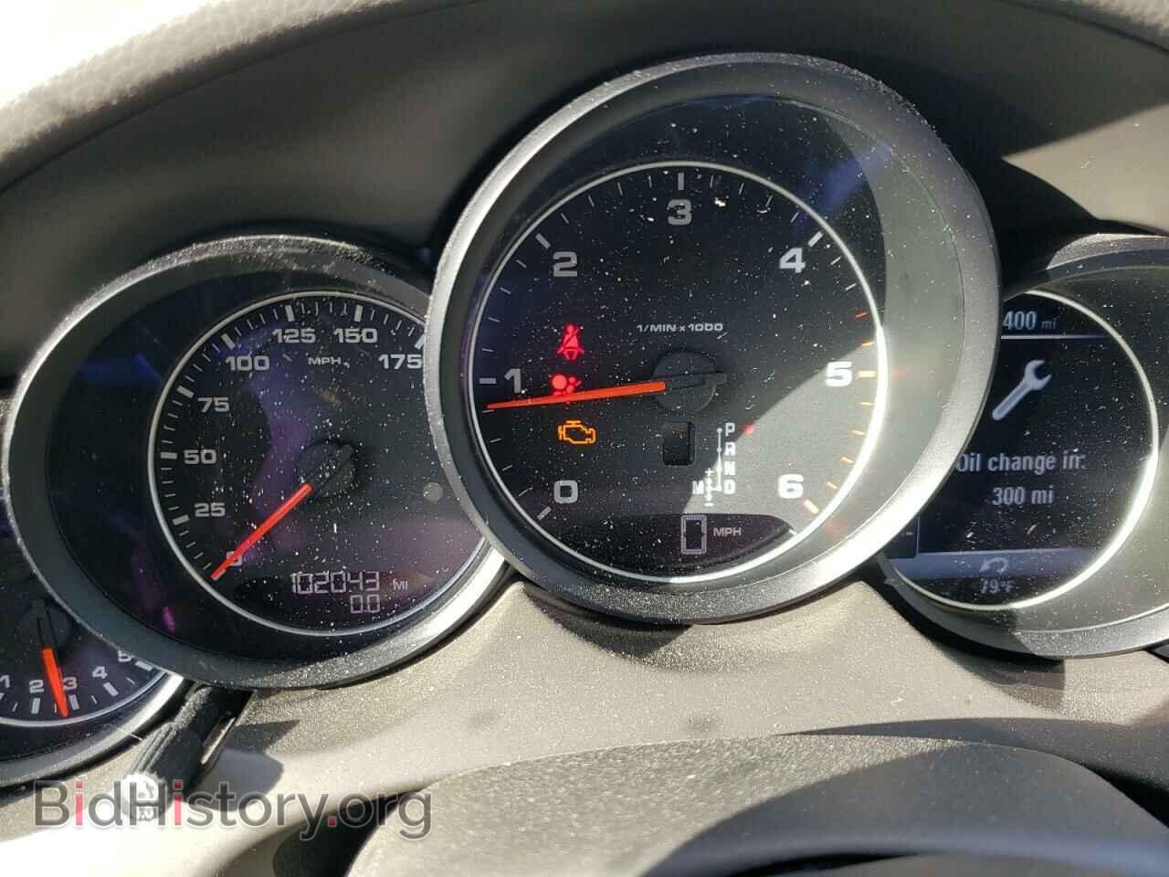 2015 PORSCHE CAYENNE - VIN: WP1AF2A22FLA44151 - Фото 8
