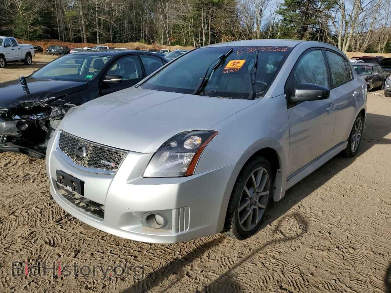 2007 NISSAN SENTRA - VIN: 3N1CB61E57L682541 - Фото 2