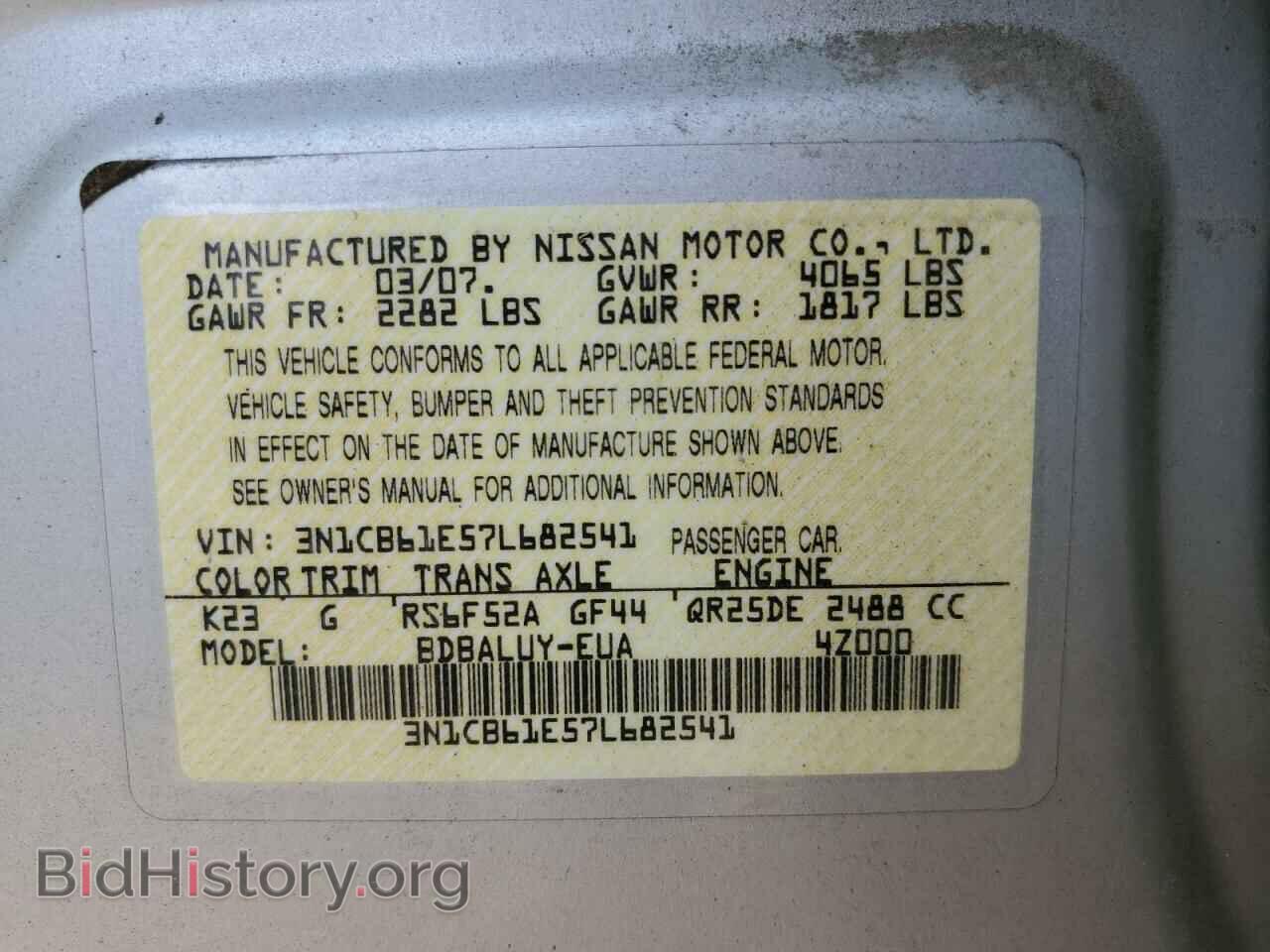2007 NISSAN SENTRA - VIN: 3N1CB61E57L682541 - Фото 10