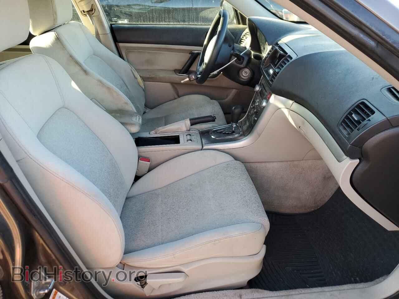 2008 SUBARU OUTBACK - VIN: 4S4BP61C687336377 - Фото 5