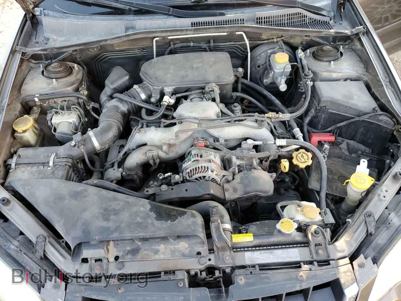 2008 SUBARU OUTBACK - VIN: 4S4BP61C687336377 - Фото 7