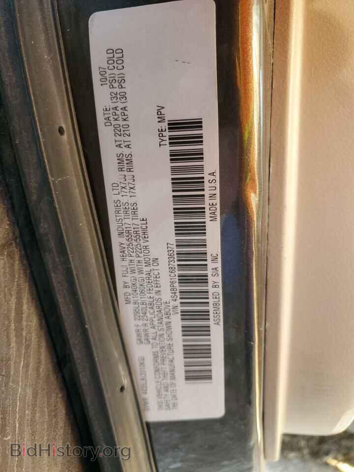 2008 SUBARU OUTBACK - VIN: 4S4BP61C687336377 - Фото 10