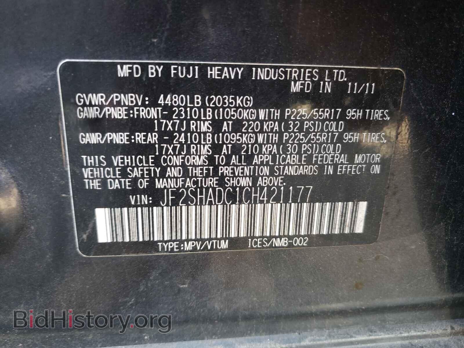 2012 SUBARU FORESTER - VIN: JF2SHADC1CH421177 - Photo 10