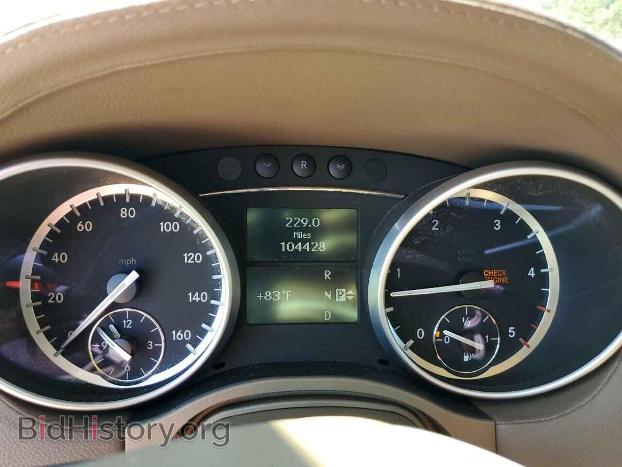 2012 MERCEDES-BENZ GL-CLASS - VIN: 4JGBF2FE3CA788238 - Фото 9