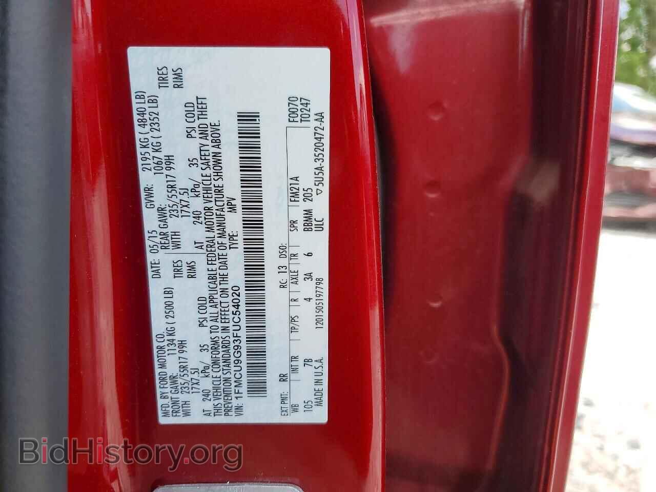 2015 FORD ESCAPE - VIN: 1FMCU9G93FUC54020 - Фото 13