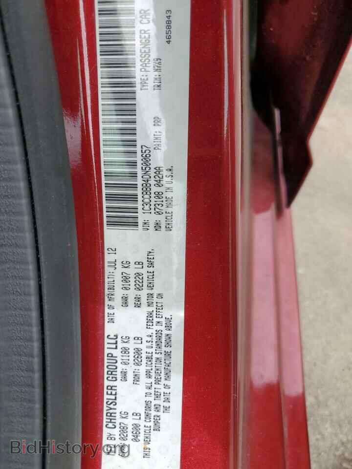 2013 CHRYSLER 200 - VIN: 1C3CCBBB4DN500657 - Фото 12