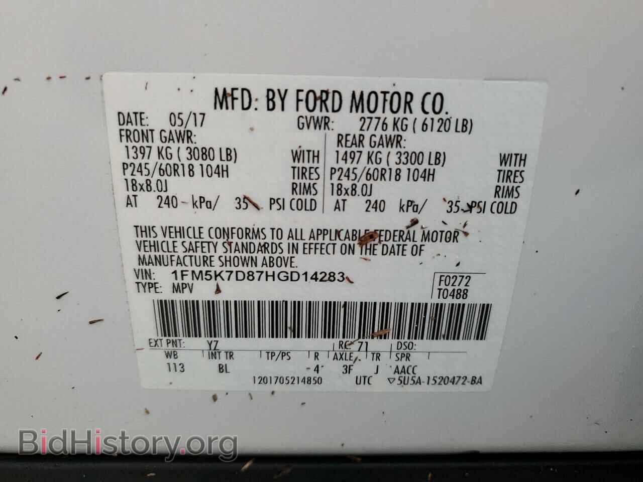 2017 FORD EXPLORER - VIN: 1FM5K7D87HGD14283 - Фото 10