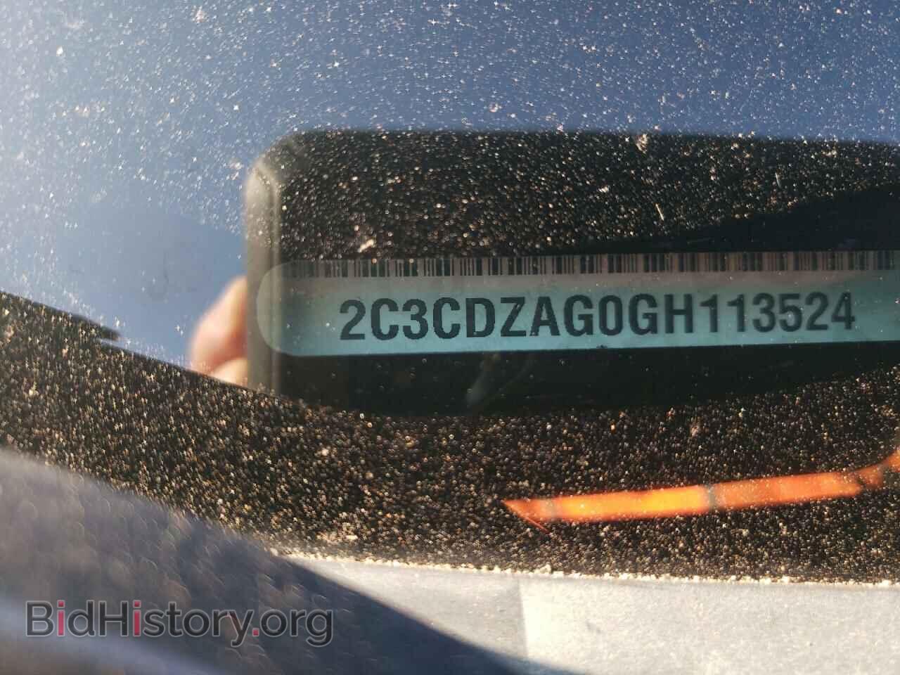 2016 DODGE CHALLENGER - VIN: 2C3CDZAG0GH113524 - Photo 13
