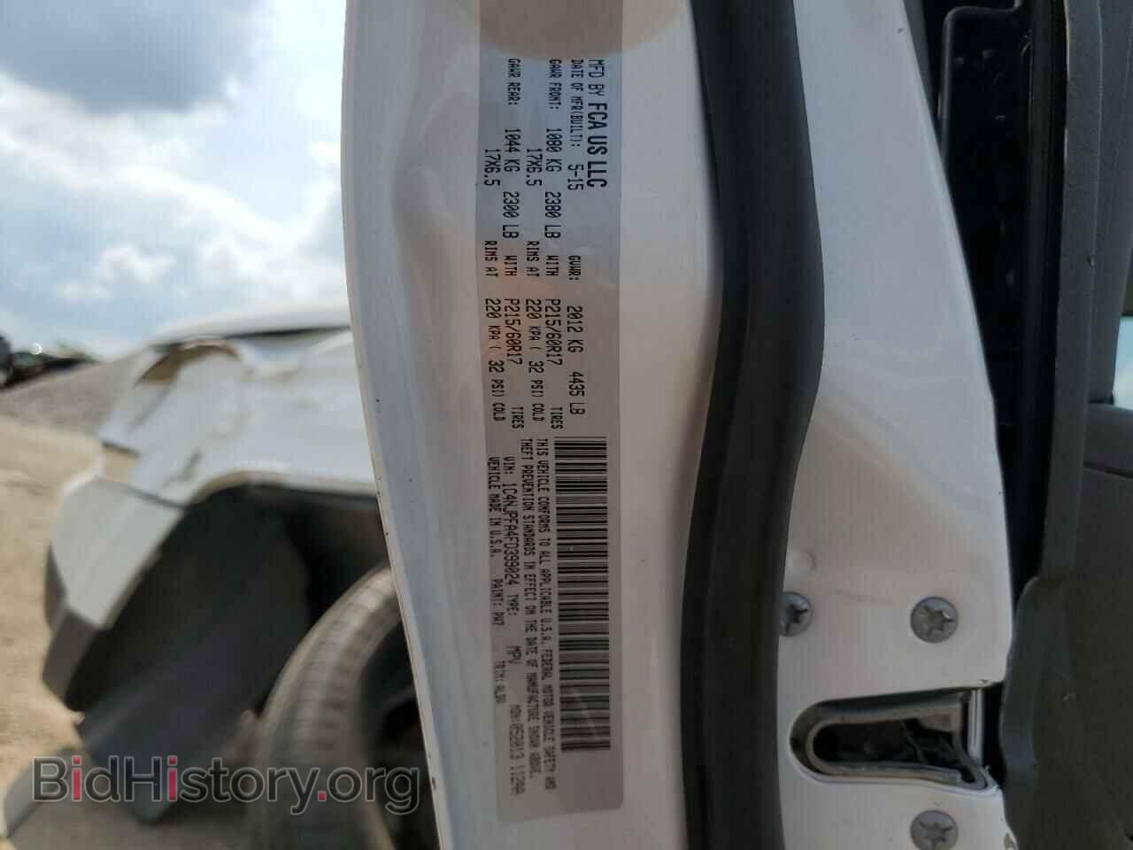 2015 JEEP PATRIOT - VIN: 1C4NJPFA4FD399024 - Фото 14