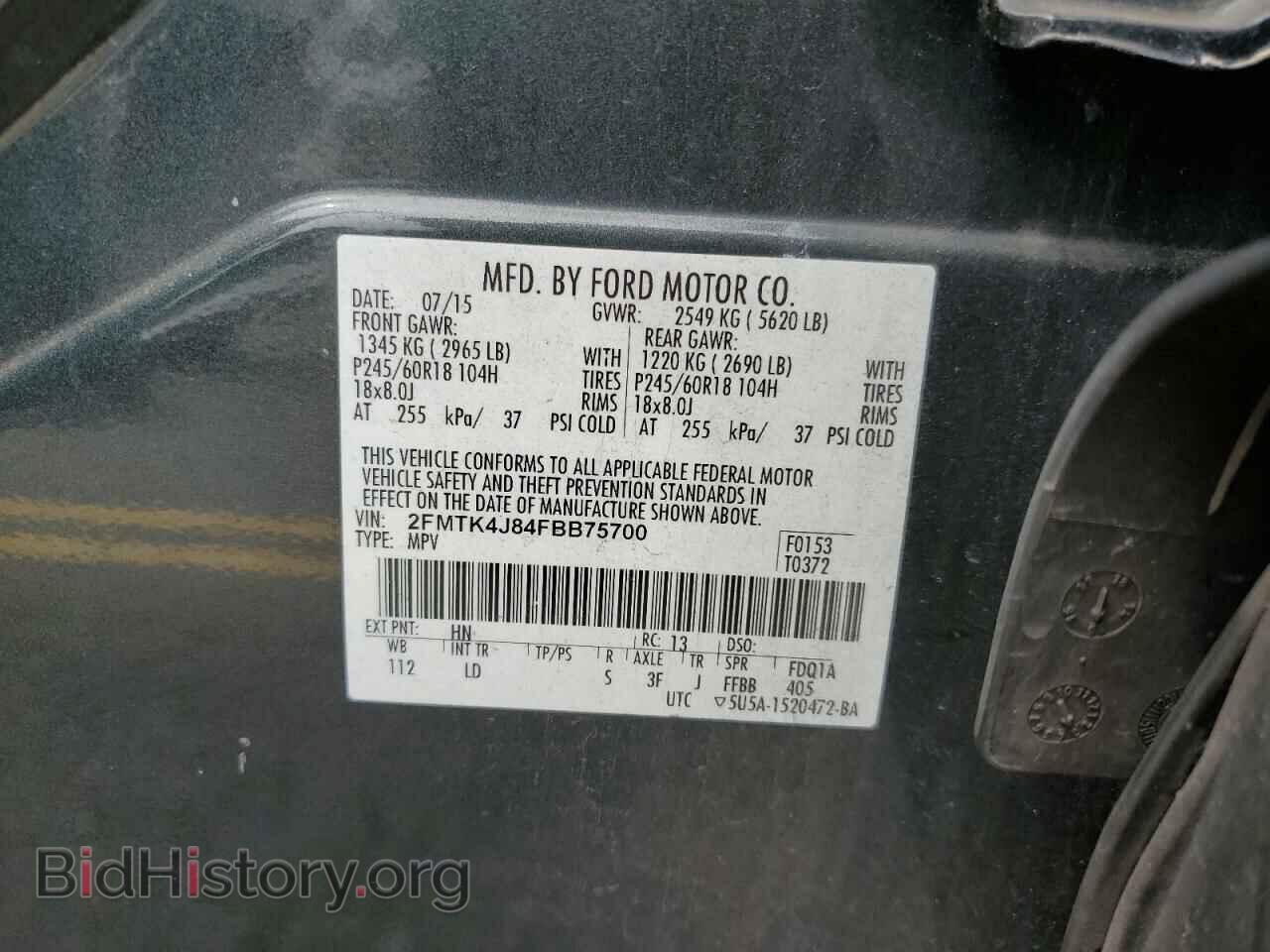 2015 FORD EDGE - VIN: 2FMTK4J84FBB75700 - Photo 13