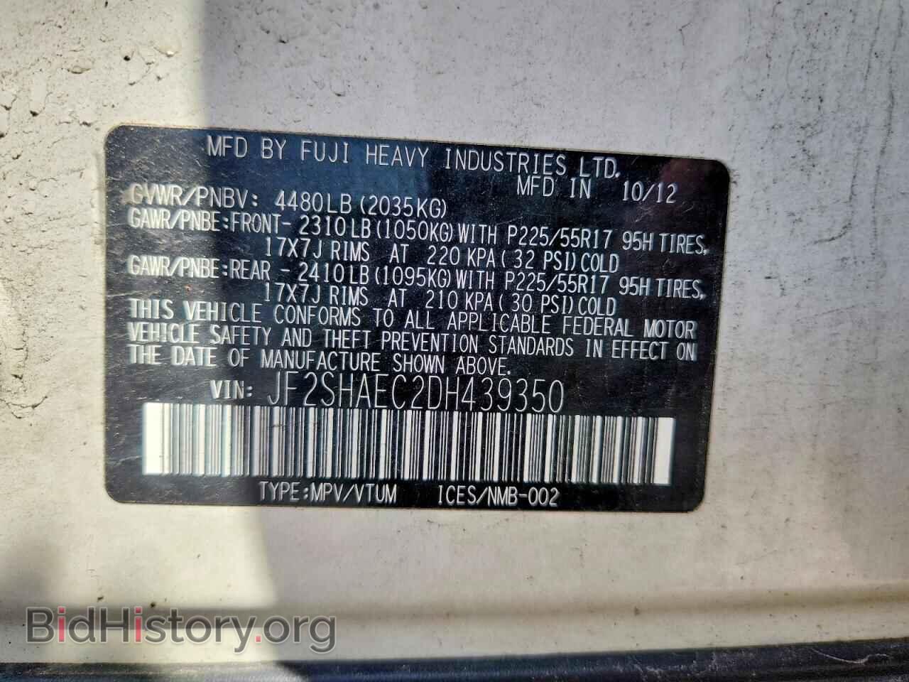 2013 SUBARU FORESTER - VIN: JF2SHAEC2DH439350 - Photo 13