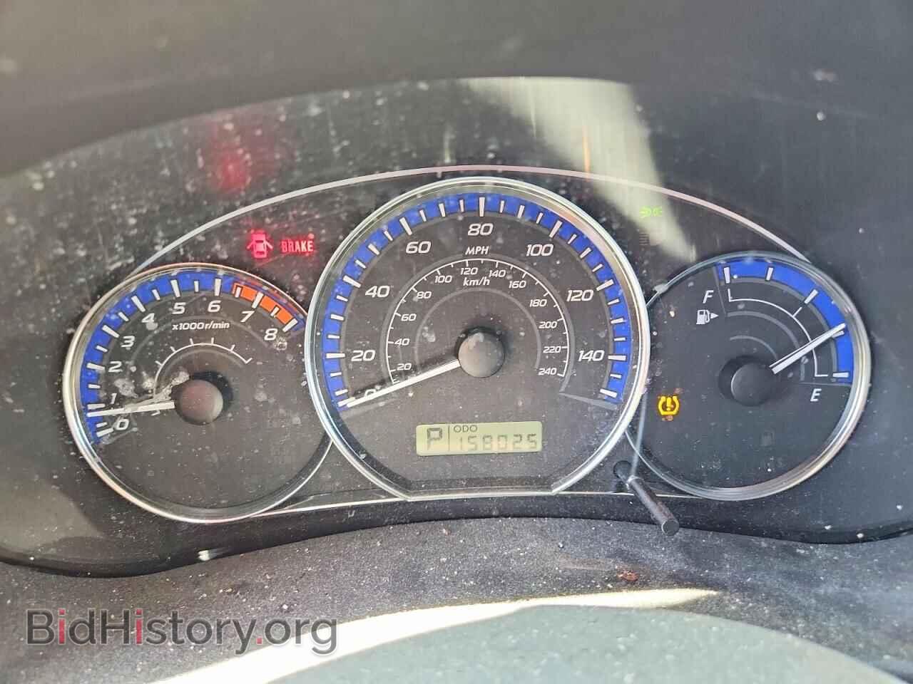 2013 SUBARU FORESTER - VIN: JF2SHAEC2DH439350 - Photo 9