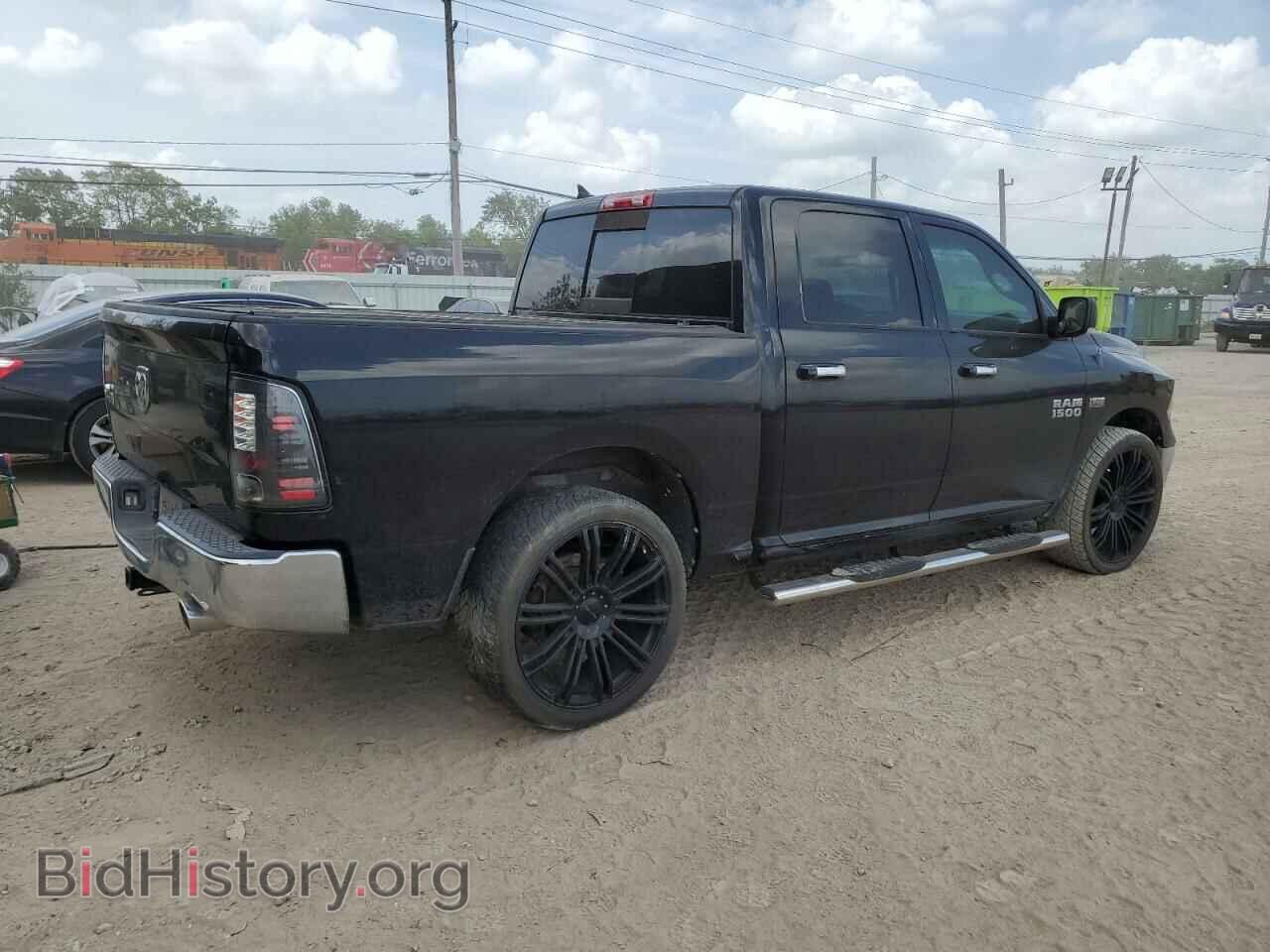 2013 RAM 1500 - VIN: 1C6RR6LTXDS538325 - Фото 3