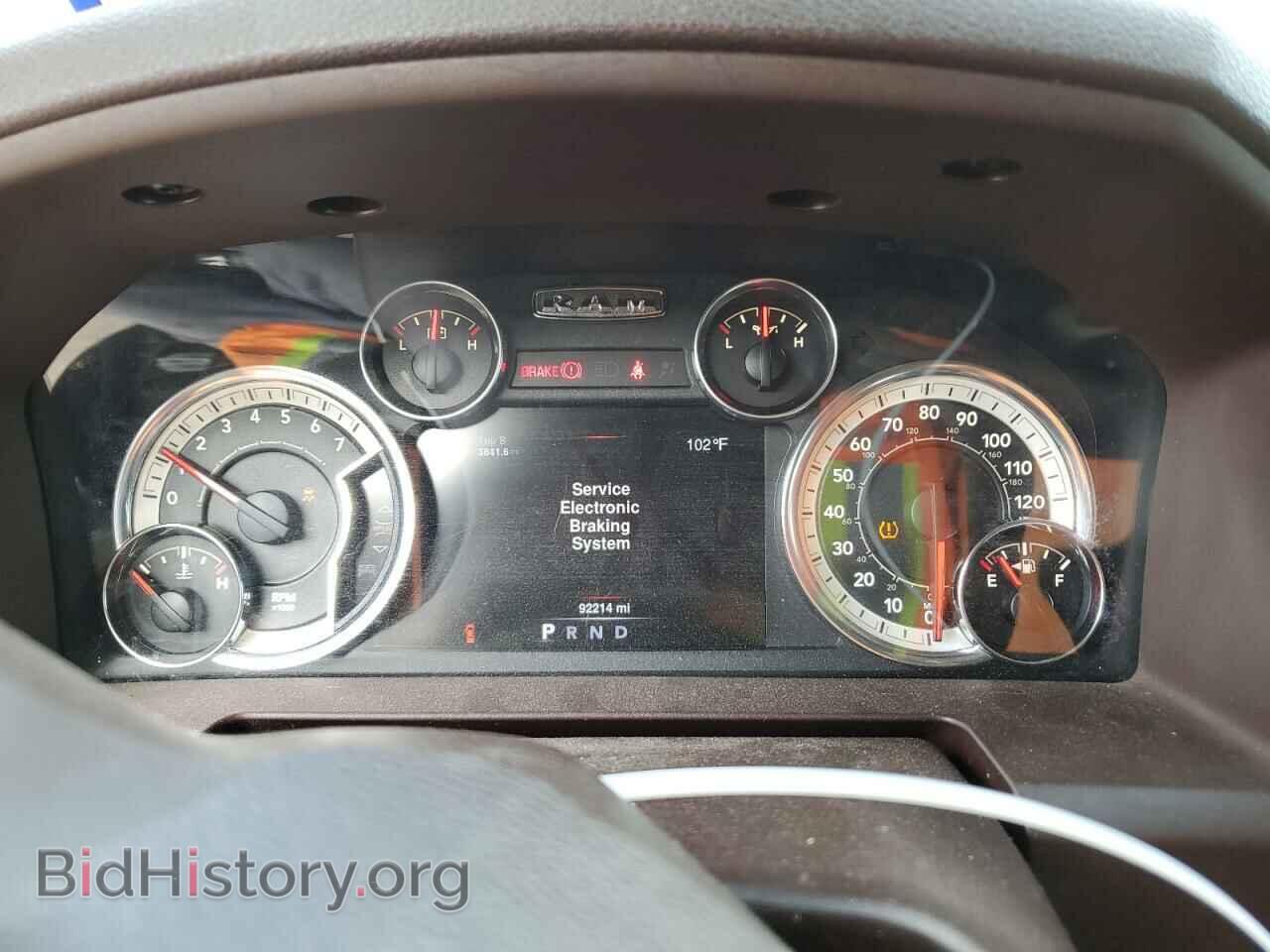 2013 RAM 1500 - VIN: 1C6RR6LTXDS538325 - Фото 9