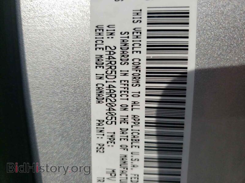 2010 Chrysler MINIVAN (VIN 2A4RR5D14AR204055) — photo 10 of 10