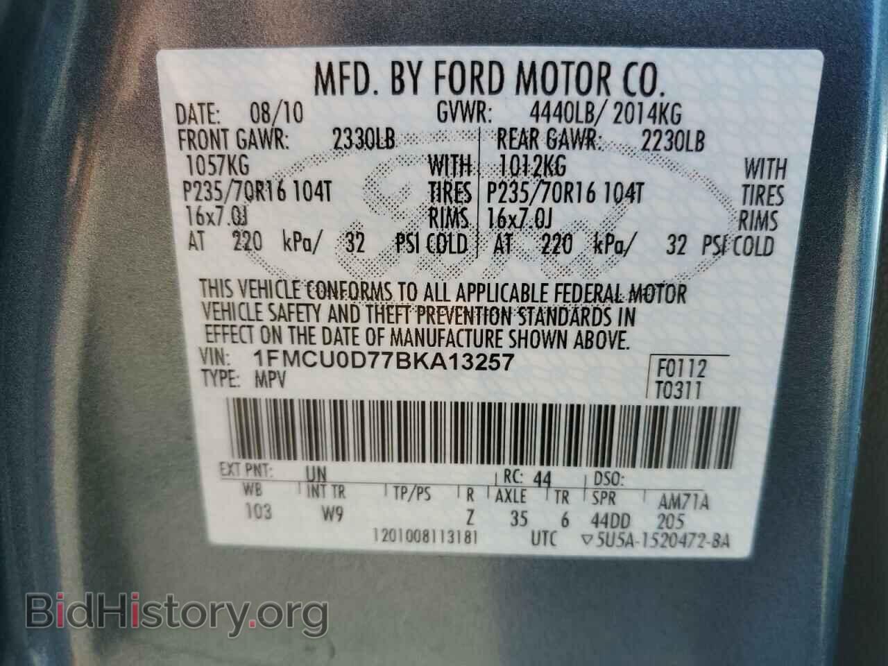 2011 FORD ESCAPE - VIN: 1FMCU0D77BKA13257 - Фото 13