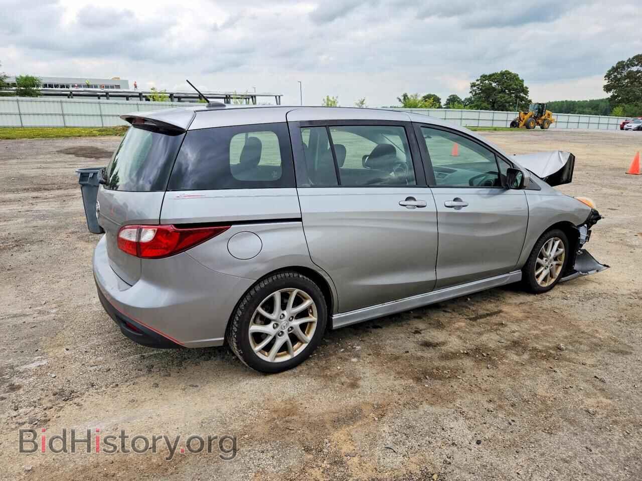 2012 MAZDA 5 - VIN: JM1CW2CL7C0137826 - Photo 3
