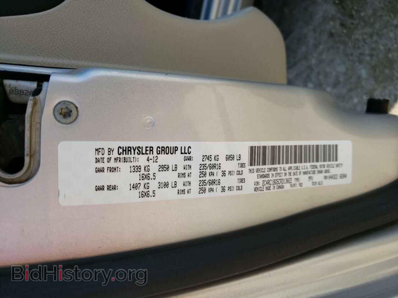 2012 CHRYSLER MINIVAN - VIN: 2C4RC1BG5CR313022 - Фото 10