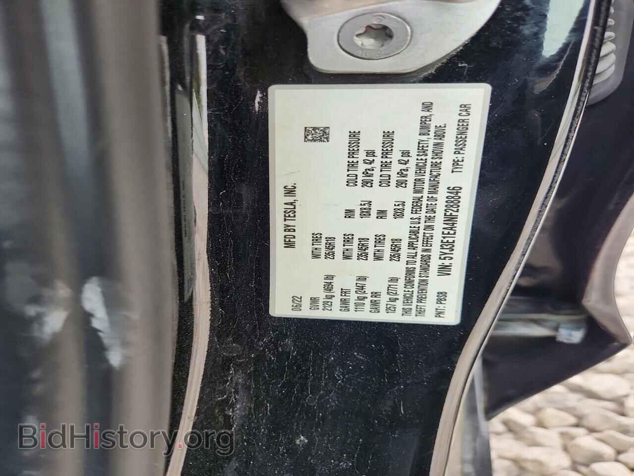 2022 TESLA MODEL 3 - VIN: 5YJ3E1EA4NF288846 - Фото 12
