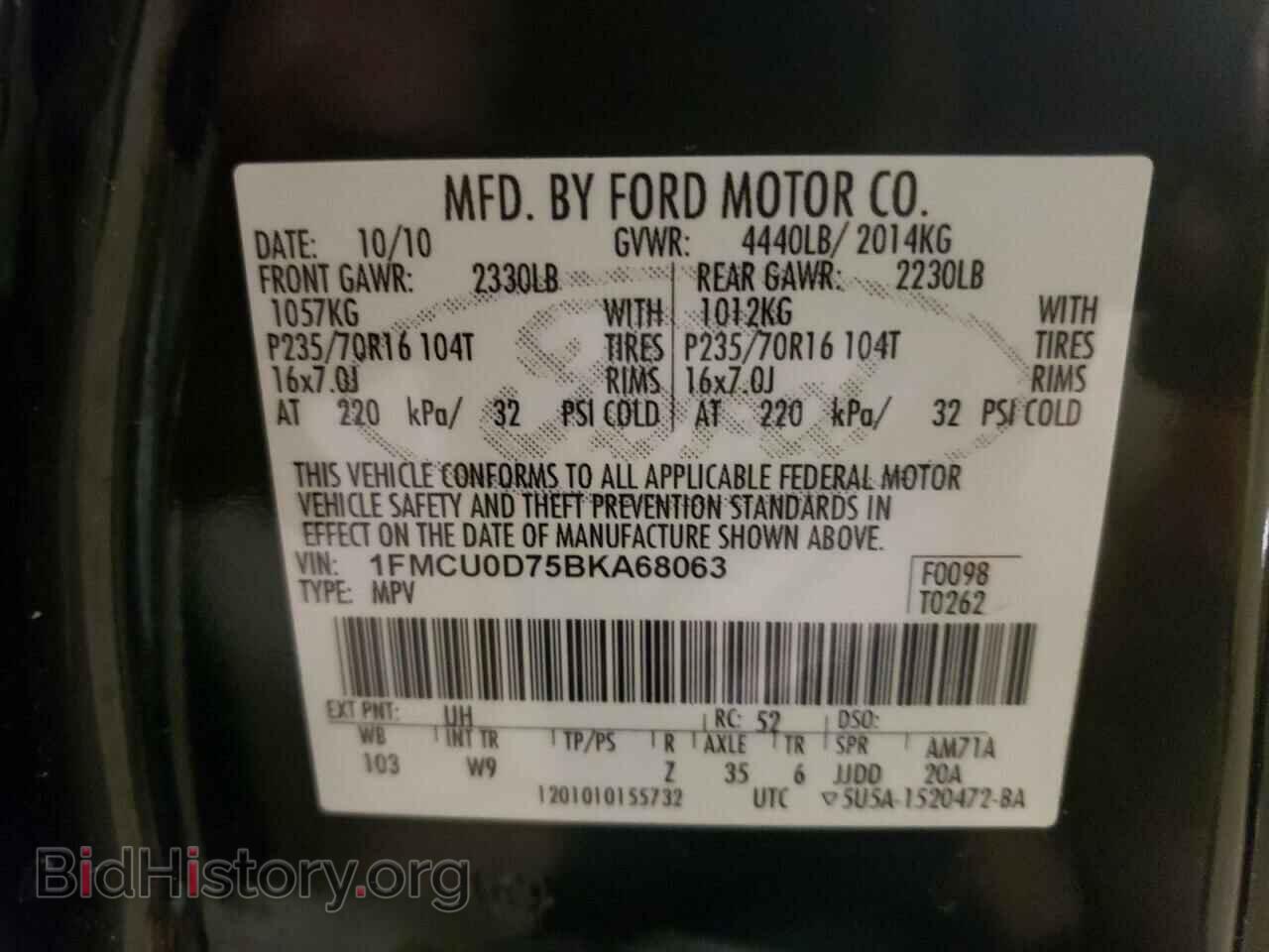 2011 FORD ESCAPE - VIN: 1FMCU0D75BKA68063 - Фото 10