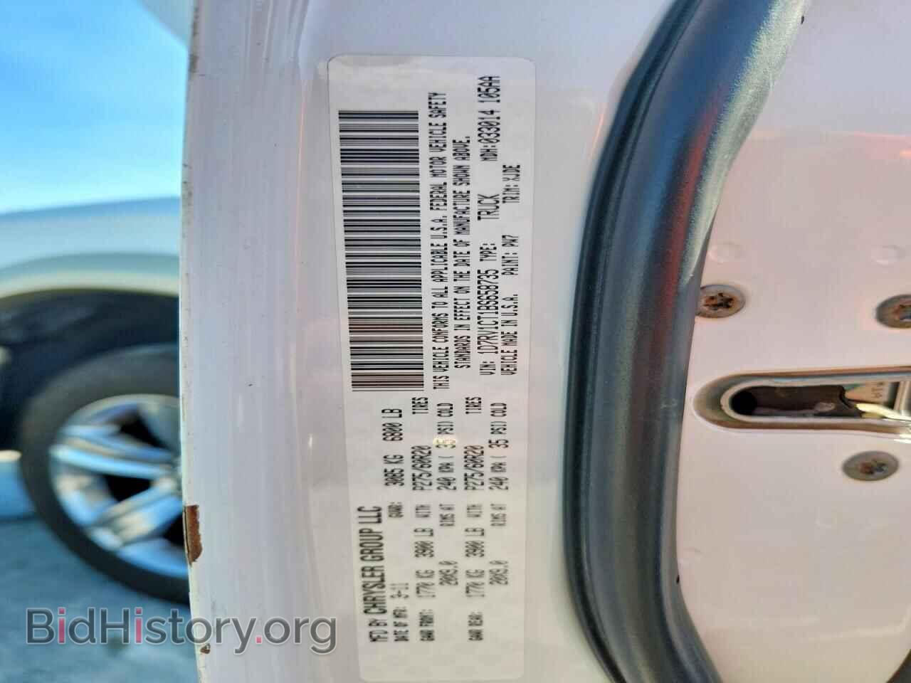 2011 DODGE RAM 1500 - VIN: 1D7RV1CT1BS658735 - Фото 12