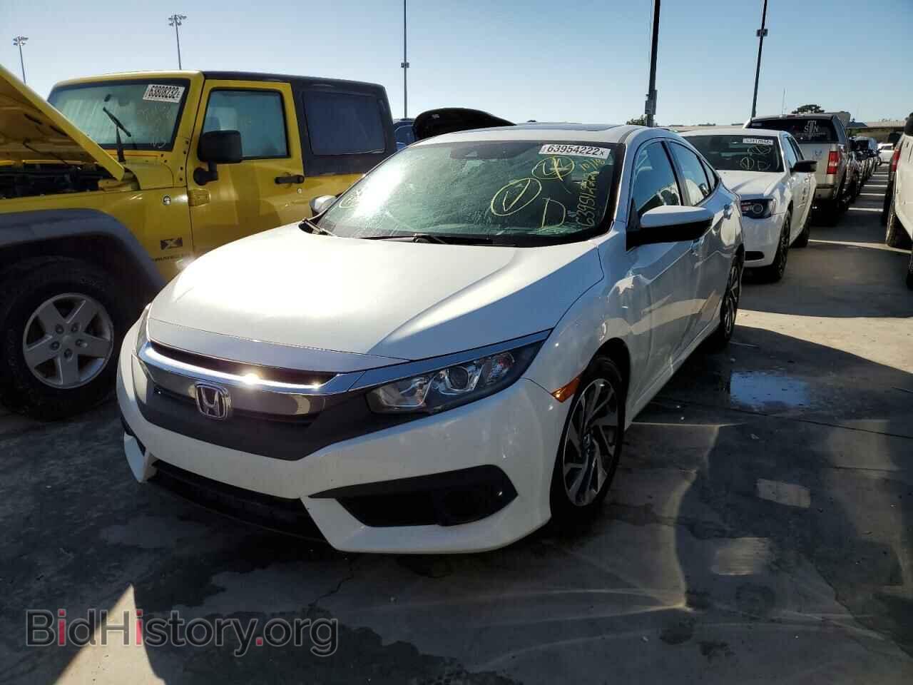 2017 HONDA CIVIC - VIN: 19XFC2F81HE025955 - Фото 2