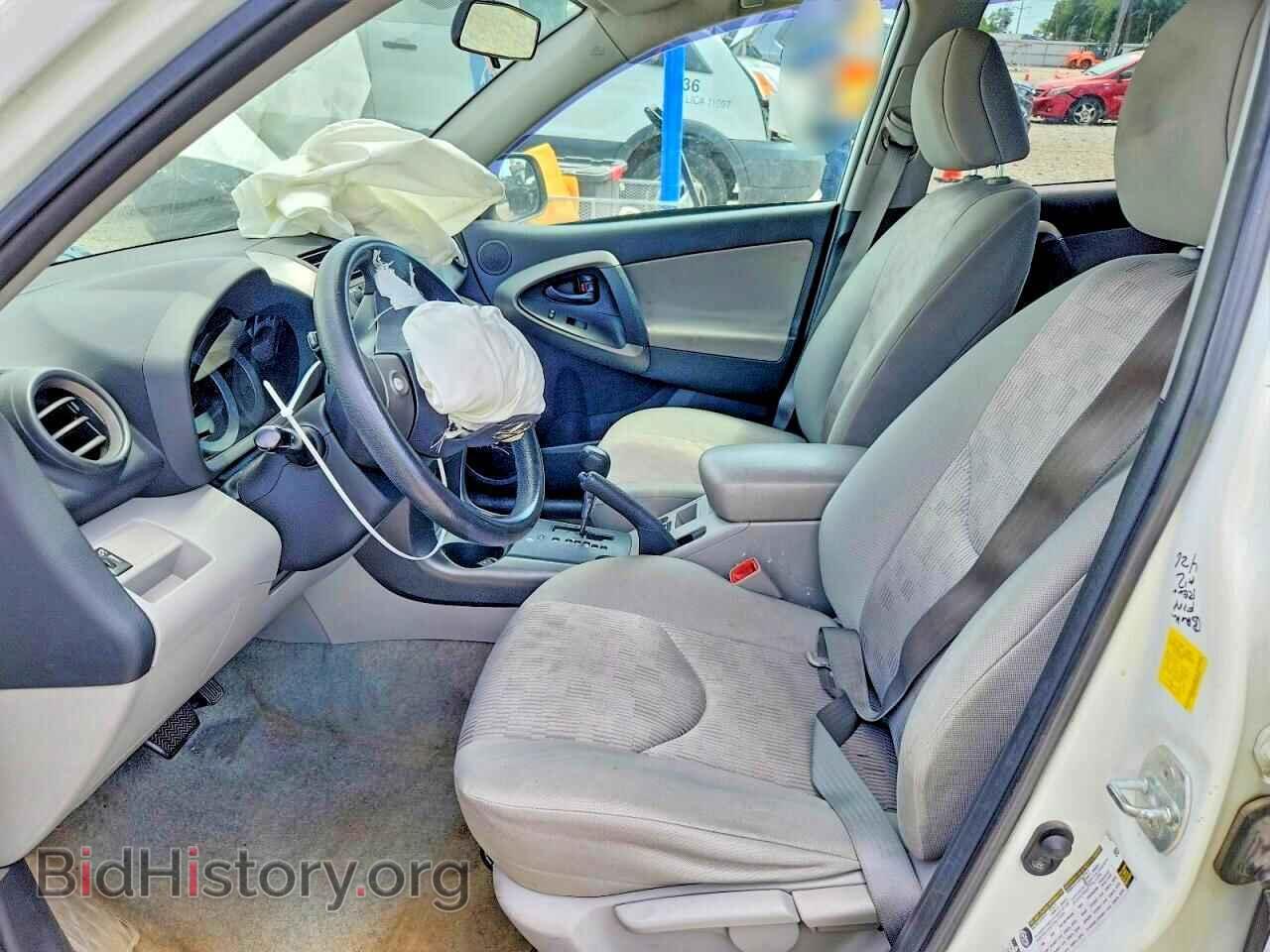 2011 TOYOTA RAV4 - VIN: 2T3BF4DV3BW098315 - Фото 7