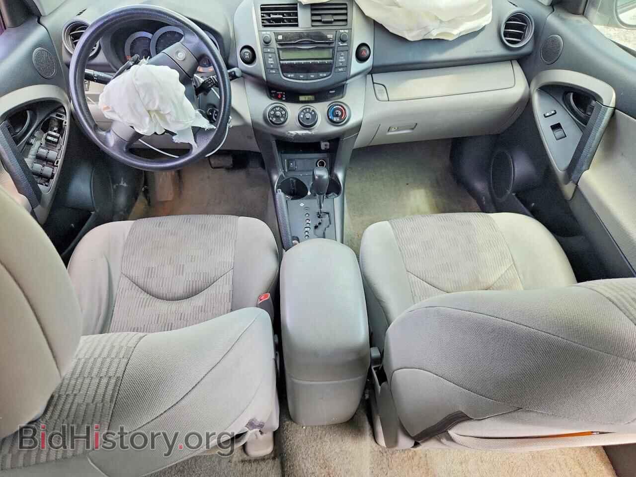 2011 TOYOTA RAV4 - VIN: 2T3BF4DV3BW098315 - Фото 8