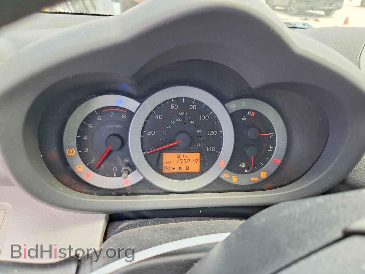 2011 TOYOTA RAV4 - VIN: 2T3BF4DV3BW098315 - Фото 9